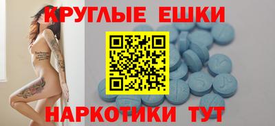 МДПВ Волжск