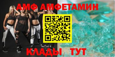 ГАЛЛЮЦИНОГЕННЫЕ ГРИБЫ Аргун