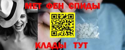 марки lsd Азнакаево