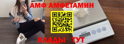 МДПВ Волжск