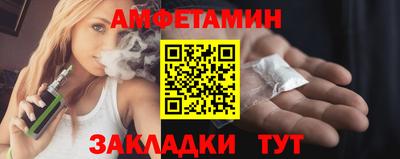 герыч Волжский
