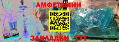 прущая мука Апрелевка