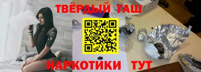 мдпв Апшеронск