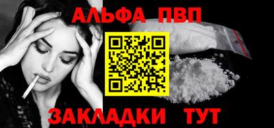 ГАЛЛЮЦИНОГЕННЫЕ ГРИБЫ Аргун