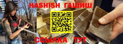 ГАЛЛЮЦИНОГЕННЫЕ ГРИБЫ Аргун