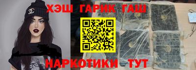 мдпв Апшеронск