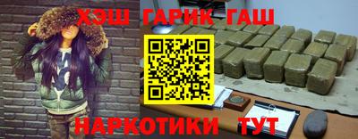 герыч Волжский