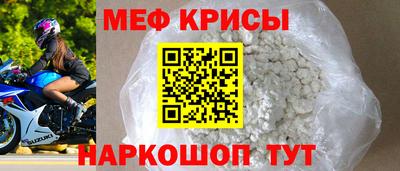 герыч Волжский