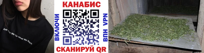 Бошки марихуана Ganja  Камышин 